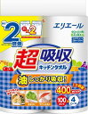 大王製紙　エリエール　超吸収キッチンタオル　100カット　4ロール　12パック入り　まとめ買い　送料無料