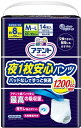 大王製紙　アテント　夜1枚安心パンツ　パッドなしでずっと快適　M～L男女共用14枚×3パック　まとめ買い　送料無料