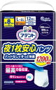 大王製紙　アテント　夜1枚安心パンツ　パッドなしでずっと快適　L～LL女共用12枚×3パック　まとめ買い　送料無料