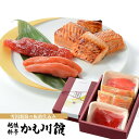 有限会社 鴨川館 鮭の越後味噌漬 三色漬詰合せ