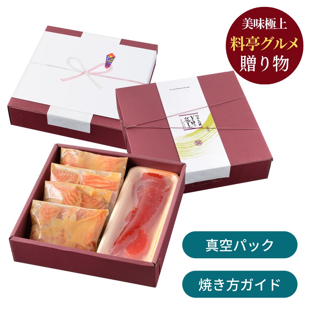 ���� ����κ� ���ϥ�����ɥ������۸�̣���� �ƻ��ҡ� ��8�ڡ��ڻ� 120g ���å� �͹礻 ����Ȣ���� �� ������� ���� ̣���Ҥ� �Ҥ��� ������ ������ ���ڻ� �ڻұ��� ������ �ץ쥼��� ������ �����󤻥���� ���եȥ��å� ���ϥ������ ���Ϻ�