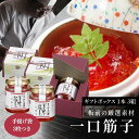 商品画像3
