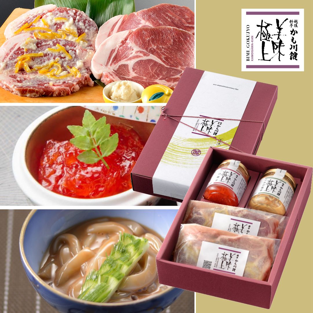 料亭 強肴 ギフト セット 一口筋子�