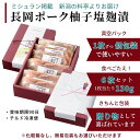 kamogawakan-r:10000311のサンプル画像3