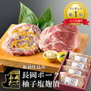 【豚ロース】超格安!!豚のロース 1000g ブロック豚肉 1kg 豚 ぶた 肉 ブタ ロース肉 ブロック肉 塊 冷凍 トンカツ用 焼肉用 薄切りスライス お取り寄せ しゃぶしゃぶ 豚しゃぶ 生姜焼き BBQ バーベキュー