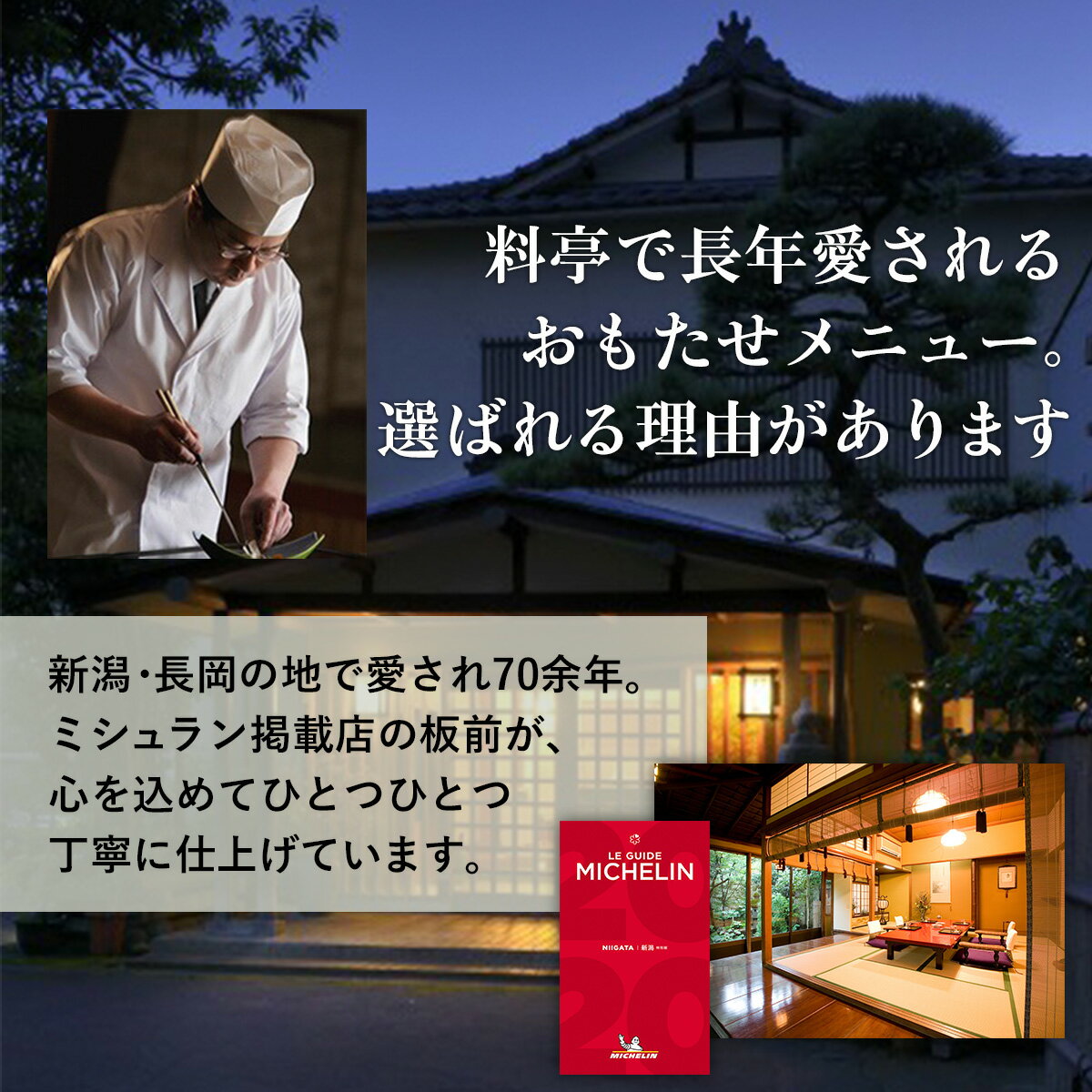 ギフト 料亭の強肴 【 いかの塩辛 ・こりこりくらげ梅水晶 ・ほたて貝味噌 】 化粧箱入り 3本 セット | 瓶詰め 珍味 酒の肴 あて 梅水晶 くらげ ほたて 帆立 味噌 貝柱 イカの塩辛 いか塩辛 お取り寄せ 海鮮 塩辛 母の日 おつまみ ご飯のお供