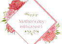 ギフトカード【母の日】　mother's day 商品とご一緒にお求めください　単体でのご購入はできません