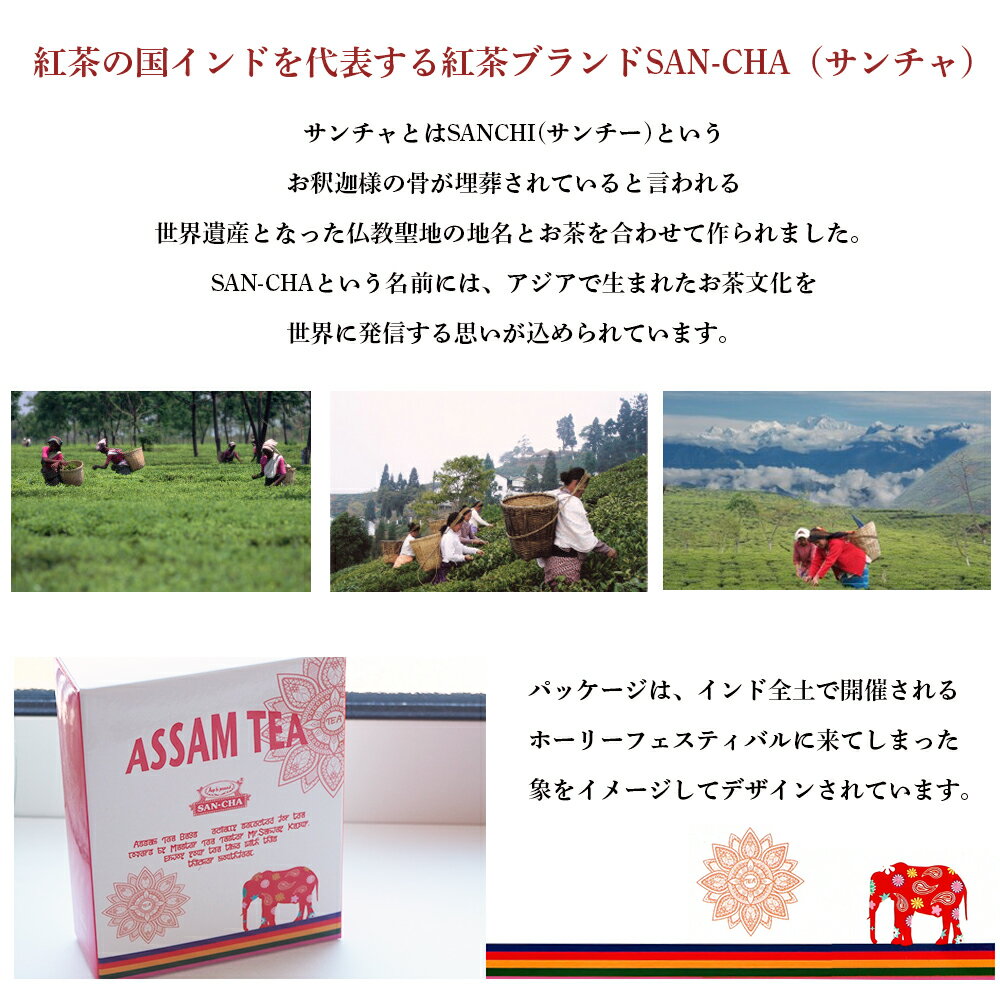 シングルハーブティー ローズレッド ペタル (バラ) 20g