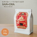 g `C SAN-CHA T` [t iCTC 100gjChg `CeB[ 