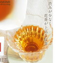 紅茶 祁門紅茶 特級 10g お試し 1000円ポッキリ 送料無料 世界三大紅茶 茶葉 リーフ キーマン紅茶 キームン 中国紅茶 台湾茶 アフタヌーンティー 買いまわり 母の日 プレゼント 絶品
