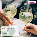 耐熱 ワイングラス HARIO 300ml 高さ17cm 電子レンジOK 食洗機OK フレーバーグラス プチギフト プレゼント アンティーク 小物 雑貨 レトロ...