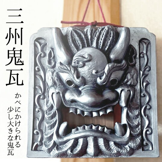 勤続・設立 周年記念品■DY-3/▼卒業記念品・卒園・上場記念 株式公開記念 創業記念 法人ギフト 還暦祝い 退職祝い 新築 退職 御見舞後払い 異動 転職 挨拶 プレゼント