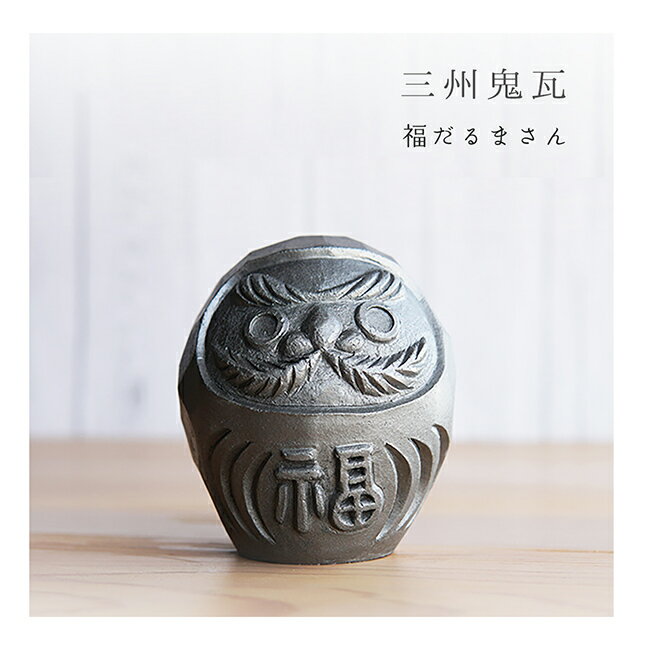 楽天市場】だるま(素材(インテリア)陶器・磁器)(置物 楽天市場】だるま(素材(インテリア)陶器・磁器)(置物