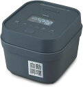 炊飯器 5.5合 IH式 自動調理モード搭載 ディープブルー アイリスオーヤマ RC-IGA50AZ-DA 炊飯容量 白米 無洗米 早炊き 新米 エコ 冷凍 胚芽米 1.0L 5.5合 炊込み 玄米 麦飯 キヌア カリフラワー ブロッコリー 白滝 豆腐 0.54L(3合)