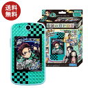 【在庫限りポイント還元中!】ギフト プレゼント 包装 鬼滅の刃POD グリーン スマホ TOY 鬼滅の刃 ボイスメッセージ ゲーム カメラ 顔認識機能搭載 学習...