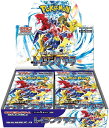 ポケカ レイジングサーフ 即納 新品未開封 シュリンク付き BOX ポケモンカードゲーム スカーレット バイオレット 強化拡張パック レイジングサーフ BOX