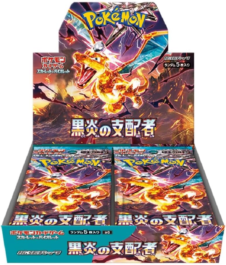 楽天市場】pokemon card(おもちゃ)の通販 楽天市場】pokemon card(おもちゃ)の通販