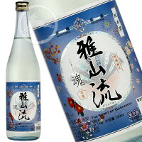 九郎左衛門　雅山流魂　純米酒 720ml　【おすすめの飲み方:冷酒　常温　ぬる燗】(くろうざえもん　がさんりゅう)　日本酒　地酒　山形県　米沢市　新藤酒造