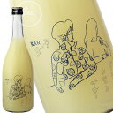 Barヨー子 　ドライレモンサワー　720ml　リキュール　地酒　山形県