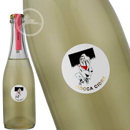 HOCCA Cidre｜ホッカ シードル Sweet 甘口 シードル　350ml 吾有事