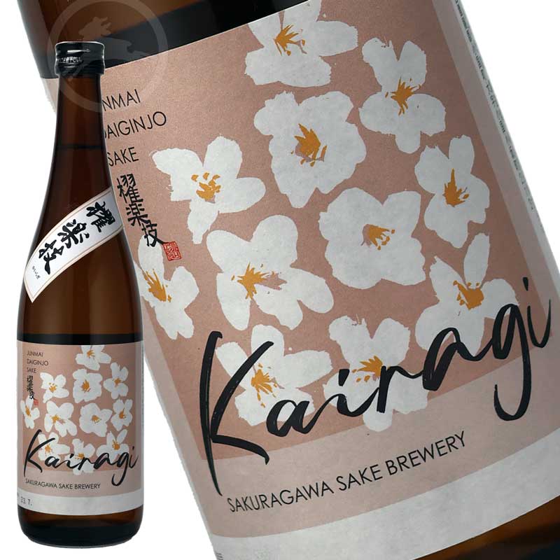 Kairagi 　純米大吟醸　櫂楽技(かいらぎ)【オススメの飲み方:冷酒～常温】　720ml 　日本酒　地酒　山形県　小国　桜川酒造