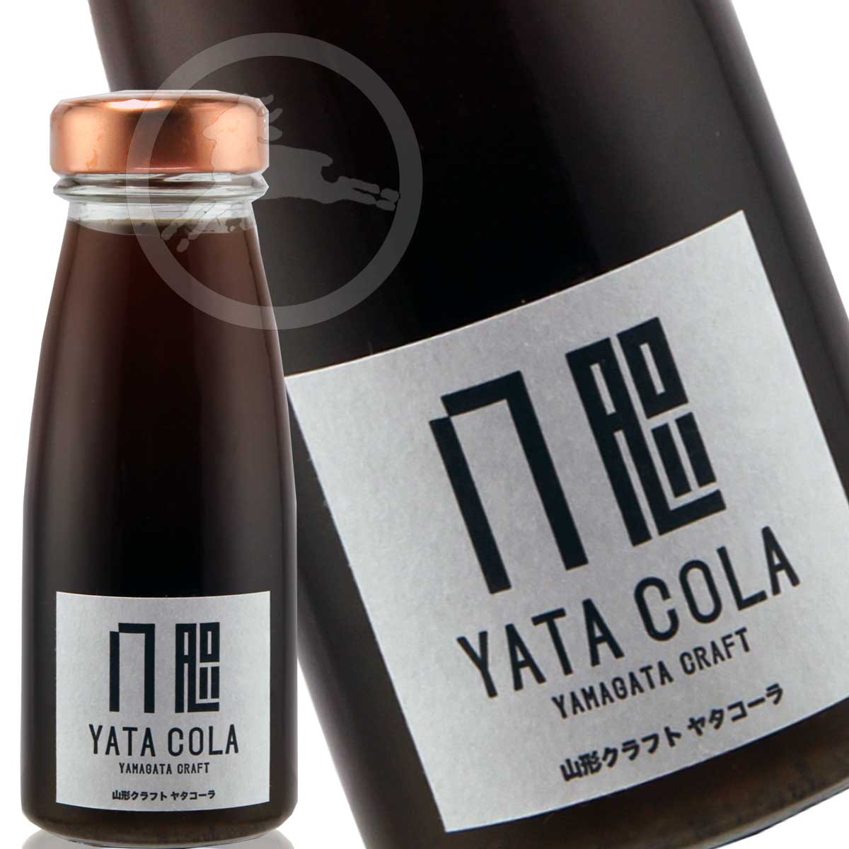 YATACOLA　 山形クラフトコーラ　180ml小瓶