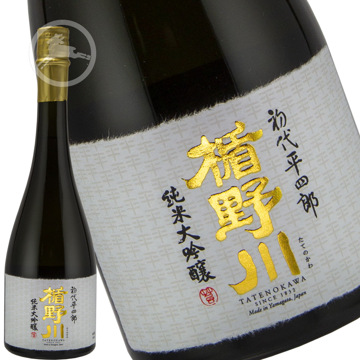 楯野川 純米大吟醸 初代平四郎 720ml　カートン付き　ギフト　プレゼント　父の日　お歳暮　お中元 日本酒　地酒　山形県