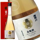 楯野川 金梅酒 720ml カートン付 山形県 地酒 梅酒 粕取焼酎 (楯野川 減圧焼酎 萌芽) プレゼント ギフト 贈り物 お中元 お歳暮
