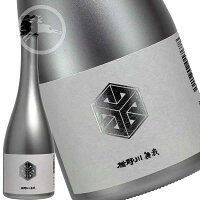【数量限定 希少品】楯野川無我 プラチナボトル 純米大吟醸 やや甘口 720ml 日本酒 地酒