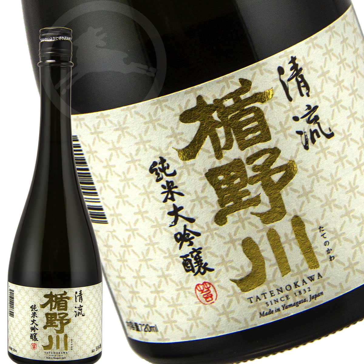 純米大吟醸【金賞受賞】楯野川　清流　 720ml　【おすすめの飲み方：冷酒　常温】山形県　酒田市　楯の川酒造　日本酒　地酒 （たてのかわ　せいりゅう）