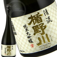 純米大吟醸【金賞受賞】楯野川　清流　 720ml　【おすすめの飲み方：冷酒　常温】山形県　酒田市　楯の川酒造　日本酒　地酒 （たてのかわ　せいりゅう）