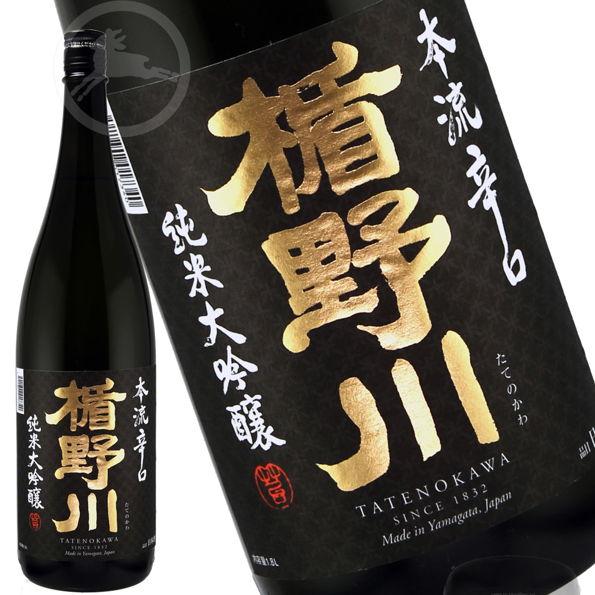 楯野川 純米大吟醸　本流辛口 1800ml 　（たてのかわ　）日本酒　地酒　山形県