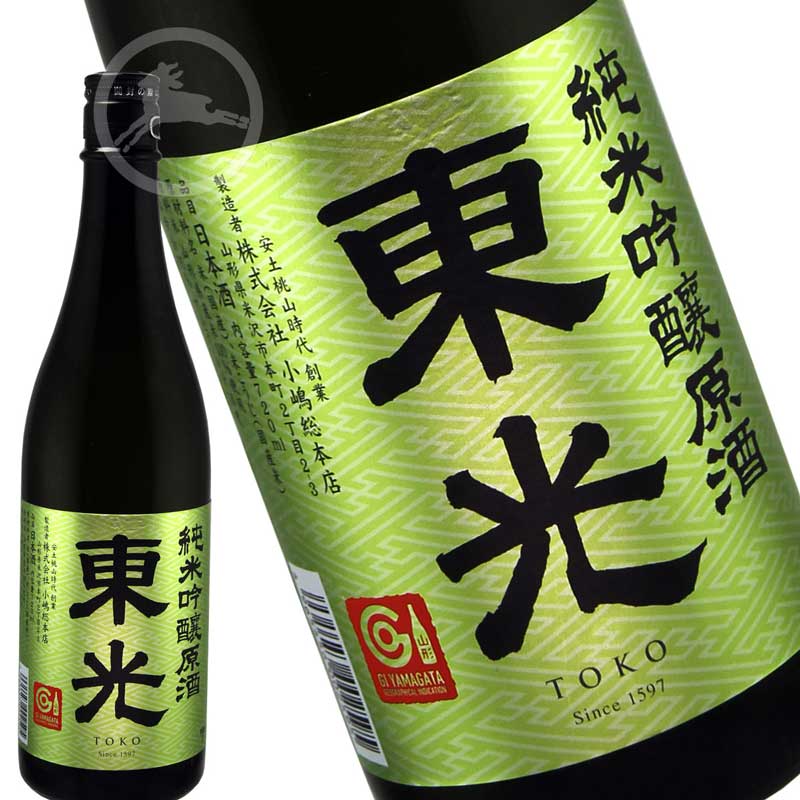 東光 純米吟醸原酒　甘口　720ml　【