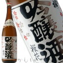 出羽桜 桜花吟醸酒　火入　（でわざくら　おうかぎんじょうしゅ）　1.8L　【適温：冷酒】　山形県　天童市　出羽桜酒造　日本酒　地酒