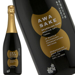 【限定品】出羽桜　AWA SAKE　　（でわざくら　あわさけ）　720ml 山形県　山形市　出羽桜酒造　日本酒　地酒