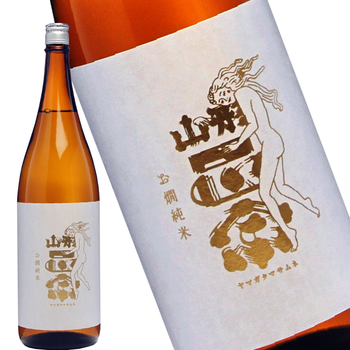 山形正宗 お燗純米 1800ml 　【おすすめの飲み方:熱燗 常温】　山形県　天童市　水戸部酒造　日本酒　地酒(やまがた　まさむね)