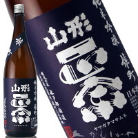 山形正宗　純米吟醸　雄町 (おまち)1800ml　【おすすめの飲み方:冷酒　常温】　山形県　天童市　水戸部酒造　日本酒　地酒(やまがたまさむね)