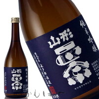 山形正宗　純米吟醸　雄町(やまがた　まさむね　おまち)　 720ml　【適温:冷酒&#12316;常温】　辛口　山形県　天童市　水戸部酒造　日本酒　地酒