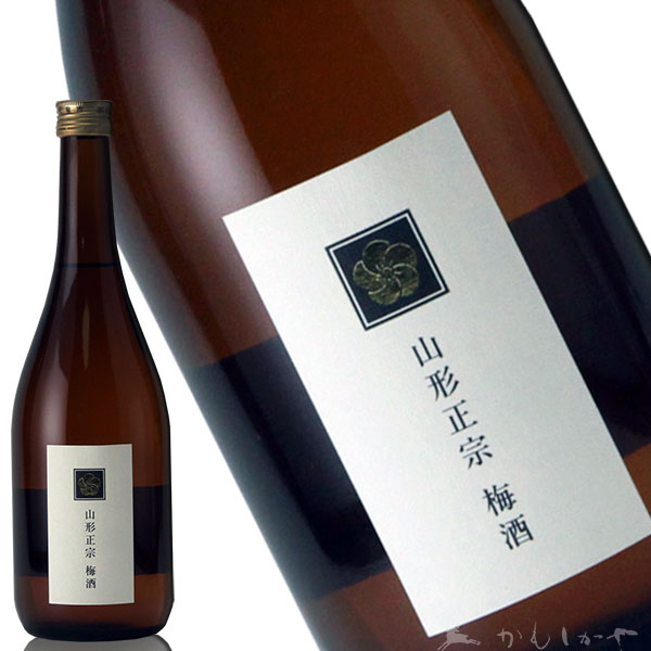 山形正宗　梅酒 （やまがたまさむね）　720ml　【オススメの飲み方：ロックソーダ割り】のサムネイル