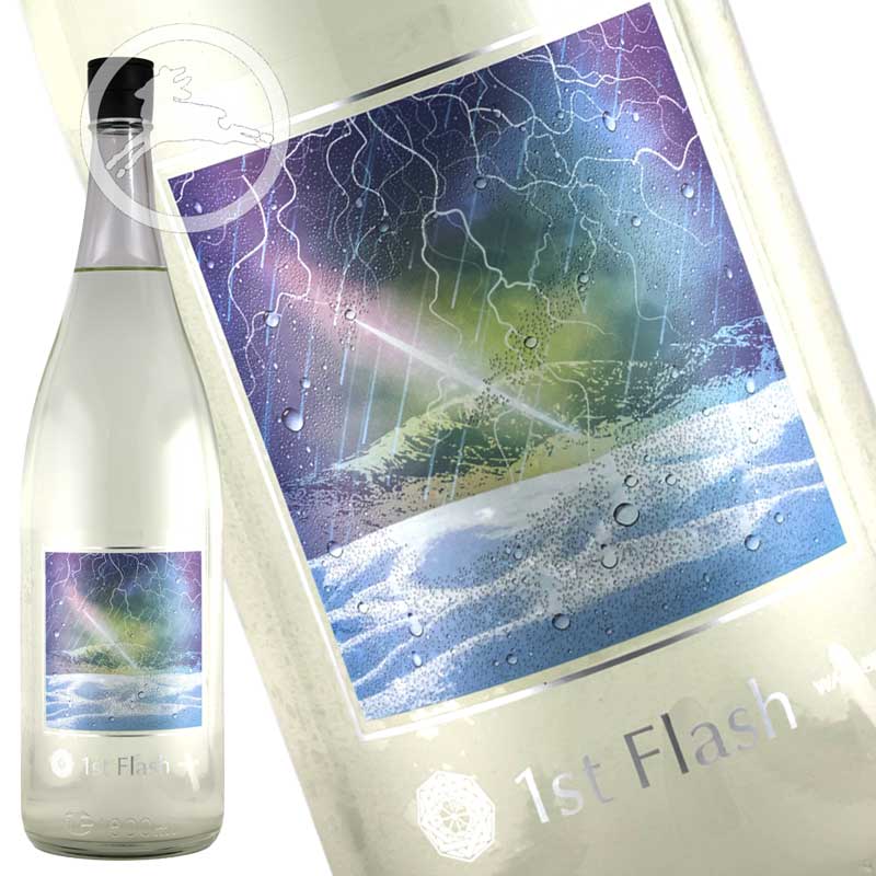 【吾有事】Wagauji 1st Flash 無濾過生原酒 1800ml|しぼりたての衝撃的フレッシュ感|山形県 鶴岡市 奥羽自慢|冬季限定日本酒|地酒|ギフトにもおすすめ