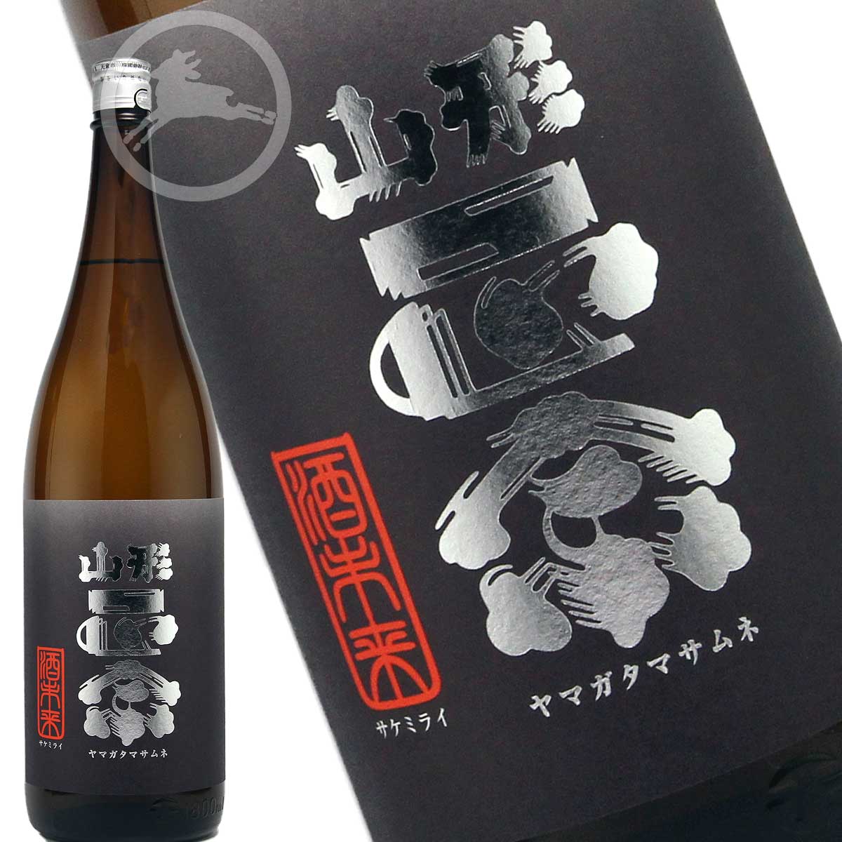 【蔵直・正規取扱店限定酒】山形正宗　純米吟醸　酒未来　1800ml (さけみらい　サケミライ)　日本酒　地酒　山形県　水戸部酒造