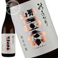 山形正宗 純米吟醸 秋あがり 2023 大辛口 (やまがたまさむね) 日本酒 地酒 山形県 水戸部酒造