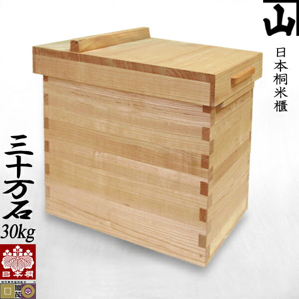 ܶݤ30kg