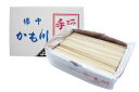 【送料無料】まるごと手延べうどん2キロ BARA-2
