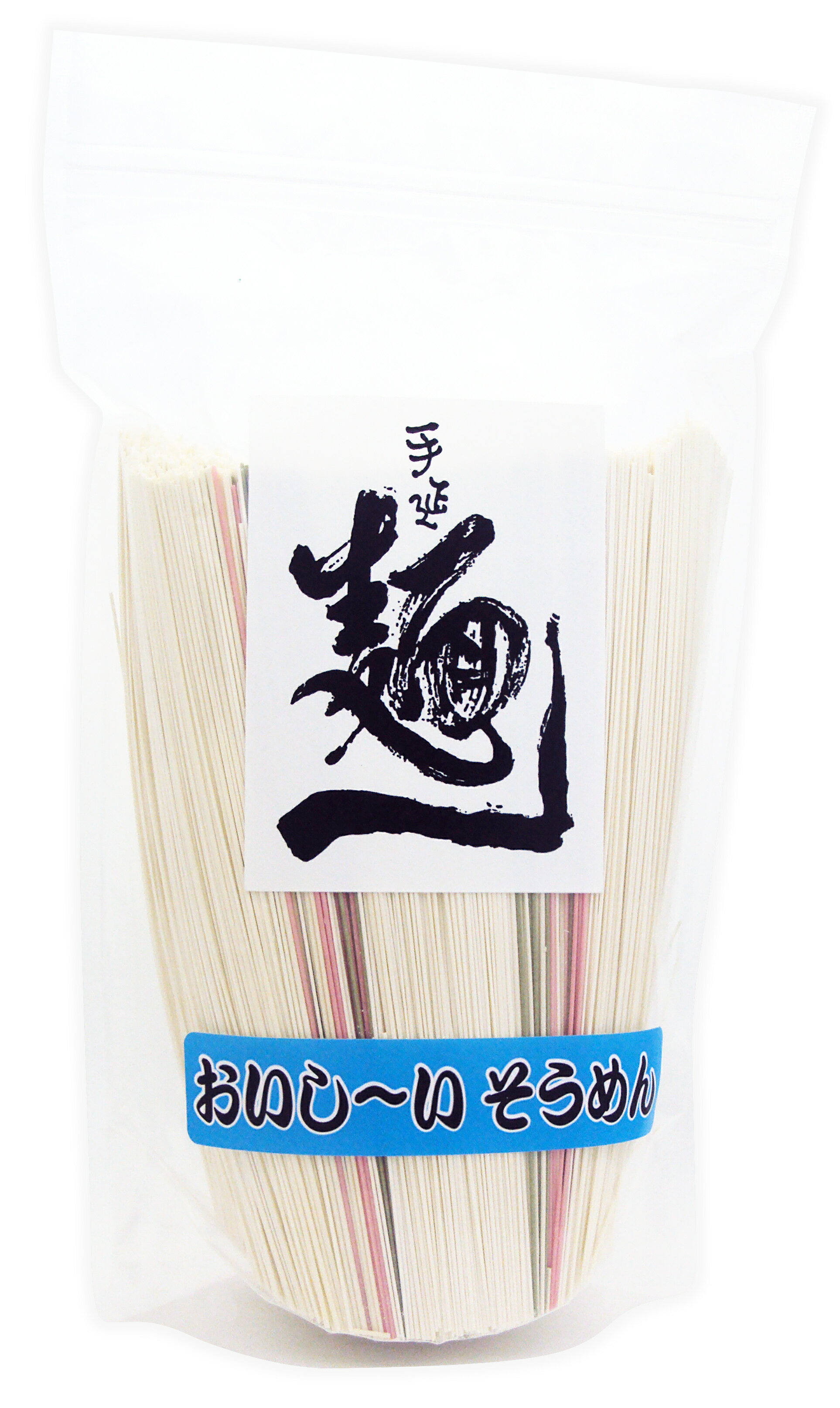 かも川 お徳用 手延べそうめん900g 