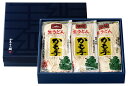 かも川 手延べ生うどん 300g×6袋 300-6 | うどん 饂飩 ウドン udon 手延べ 手延 手延べうどん 手延うどん 麺 めん 麺類 生麺 生めん 半...