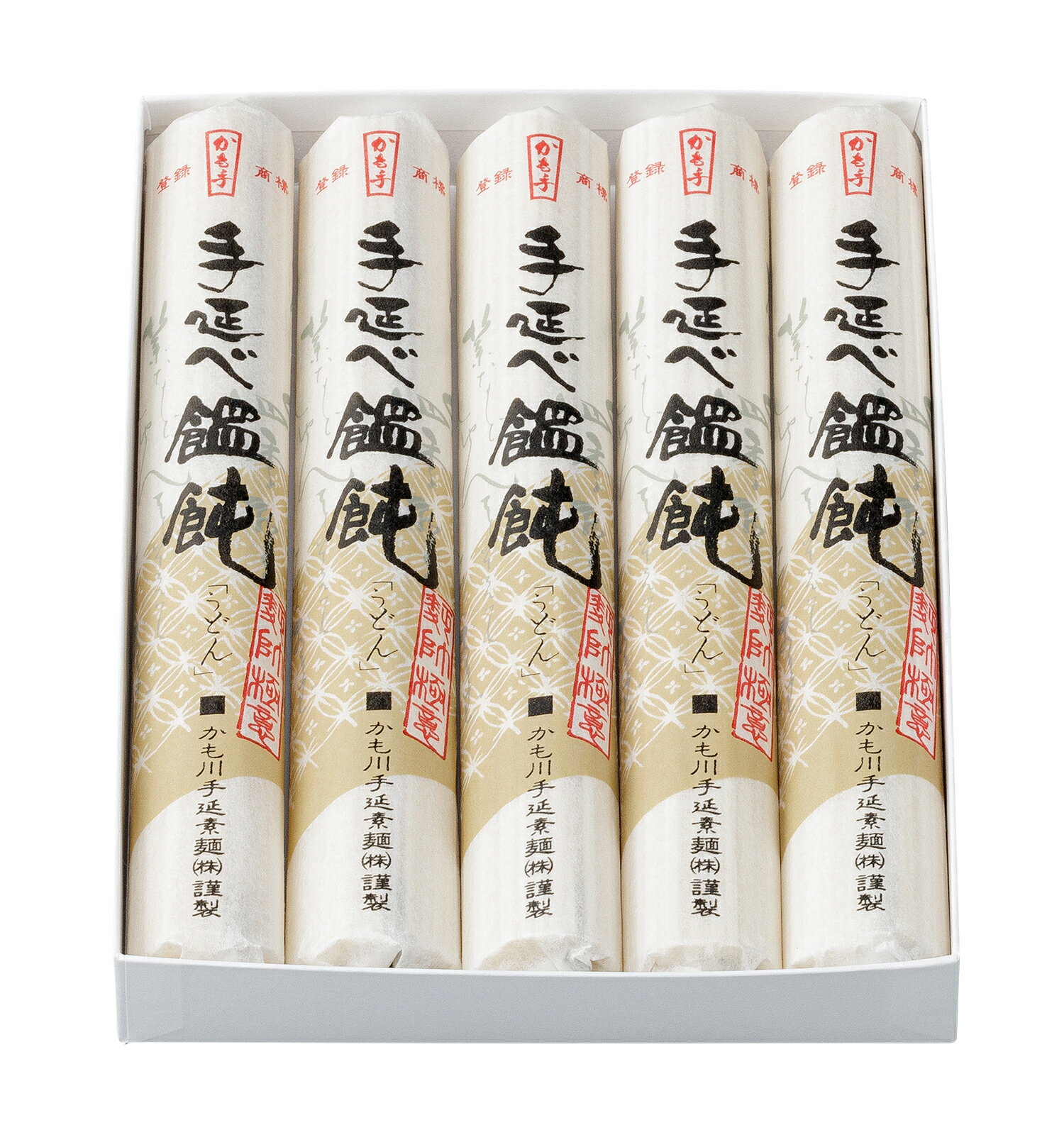 かも川 手延べ饂飩 化粧箱入 200g×5袋 乾麺 U-22 | うどん 饂飩 ウドン udon 手延べ 手延 手延うどん 麺 めん 麺類 乾燥麺 長期保存 保存食 プレゼント ギフト グルメギフト お取り寄せ お返し かけうどん ざるうどん 釜揚げうどん 冬ギフト 御歳暮 お歳暮