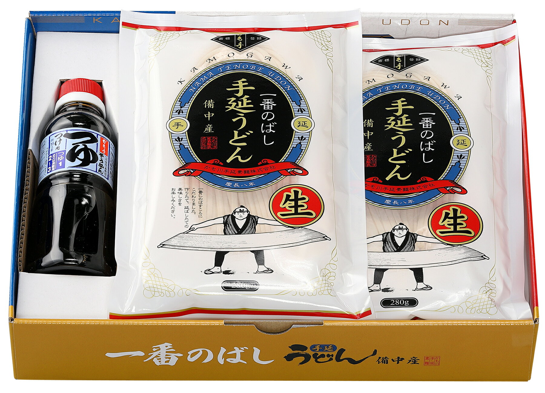 かも川 一番のばし「生」手延うどん「麺つゆ付き」 280g×4袋・つゆ300ml RU-1NS | うどん 饂飩 ウドン udon 手延べ 手延 手延べうどん 手延うどん 麺 めん 麺類 生麺 生めん 生手延べうどん 半生手延べうどん ギフト プレゼント 夏ギフト 御中元 お中元