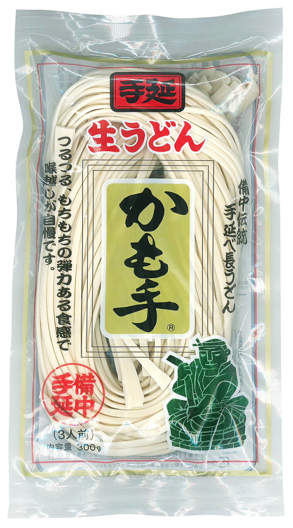 楽天かも手の麺かも川 手延べ生うどん 300g×1袋 RU300 | うどん 饂飩 ウドン udon 手延べ 手延 手延べうどん 手延うどん 麺 めん 麺類 生麺 生うどん 半生うどん 半生手延べうどん 煮込み 煮込みうどん ポイント消化 買いまわり 買い回り お試し