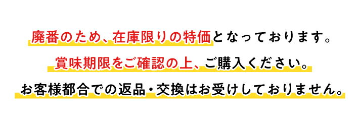 【アウトレット】かも川 手延べ素麺 木箱 50...の紹介画像2